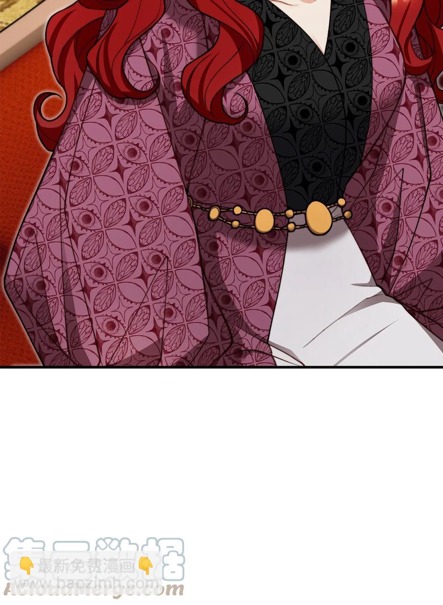 33 梦中的呓语(1/2)-第34话