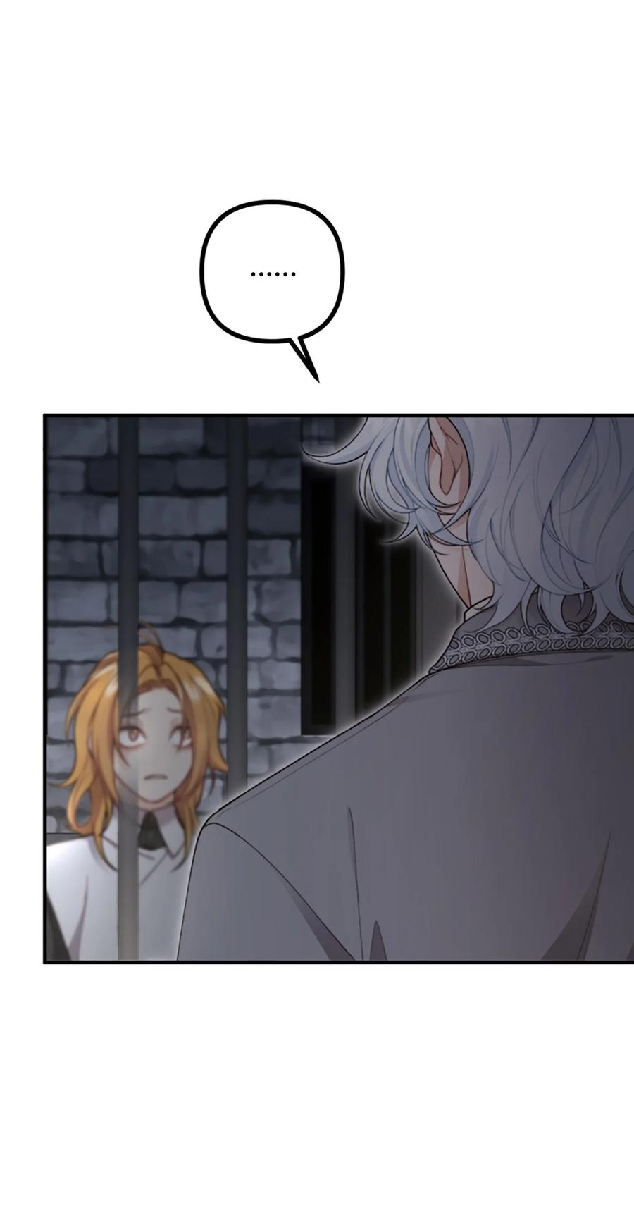 35 摆脱咒术的方法(1/2)-第36话