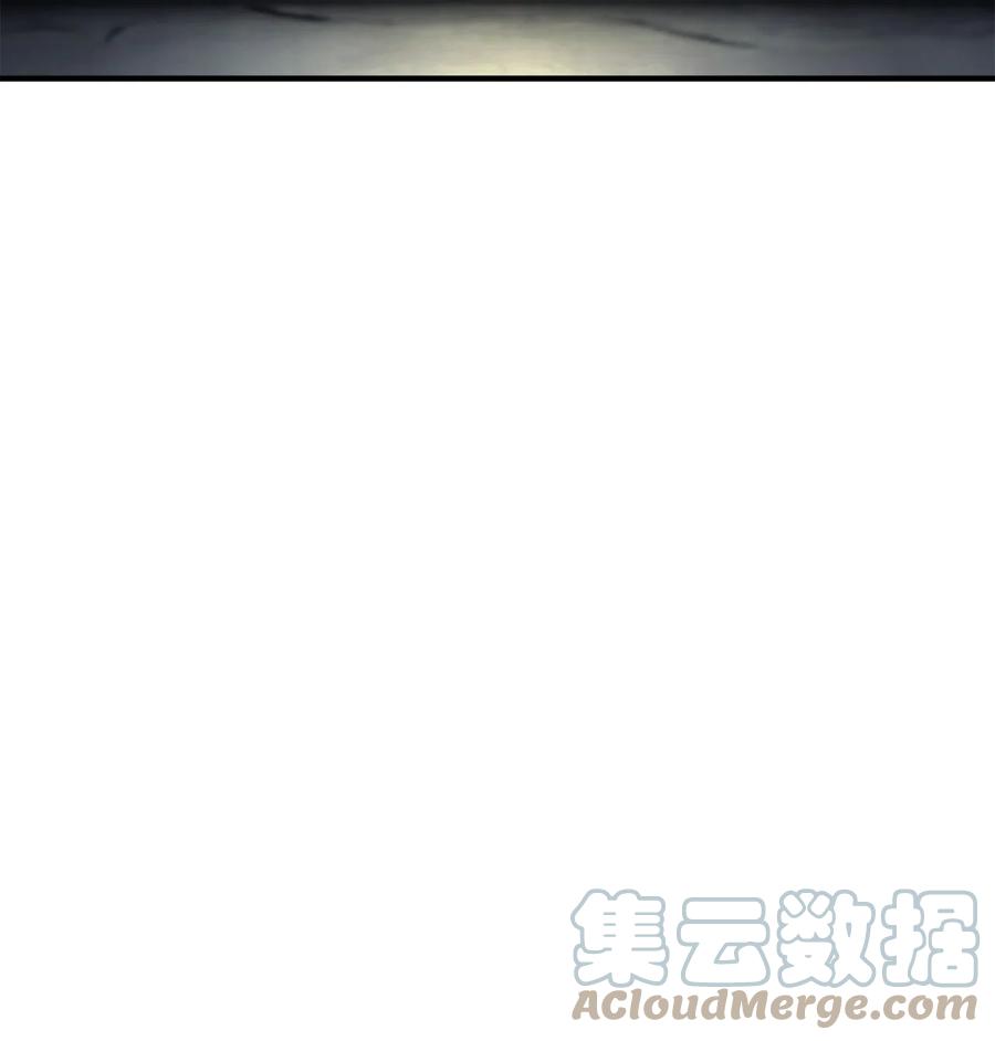 35 摆脱咒术的方法(1/2)-第36话