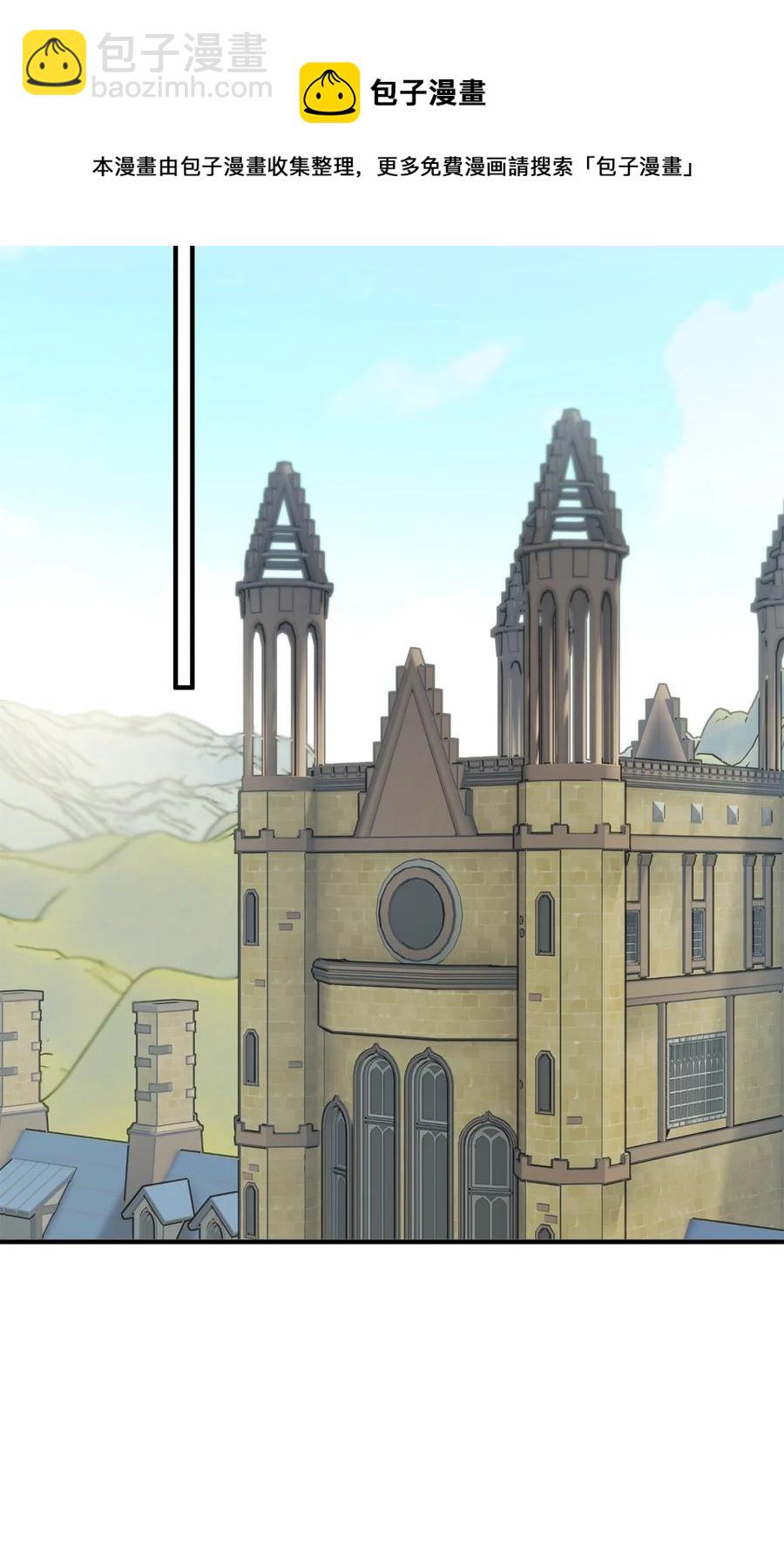 37 一夜无眠(1/2)-第38话