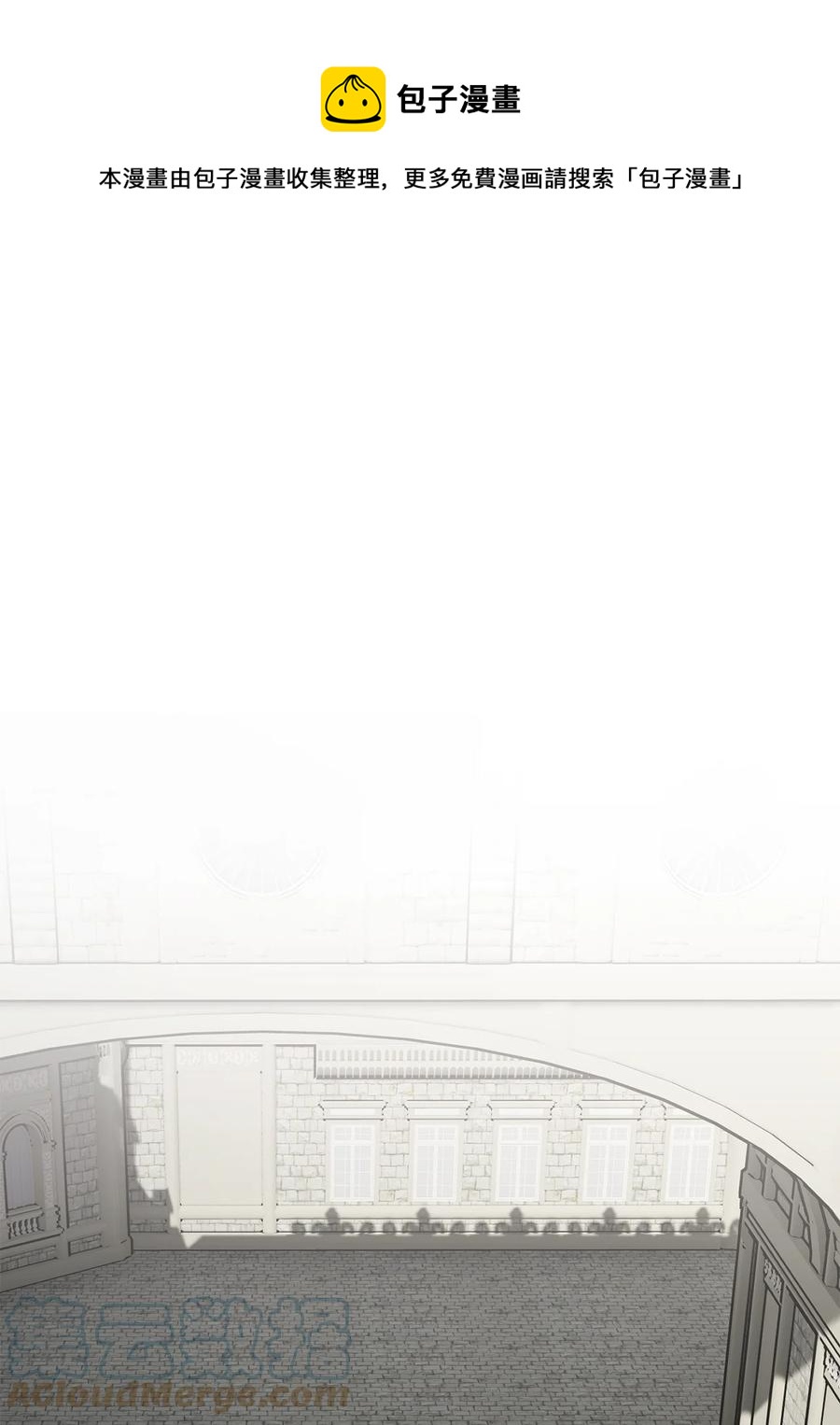 39 公爵挺身而出(1/2)-第40话