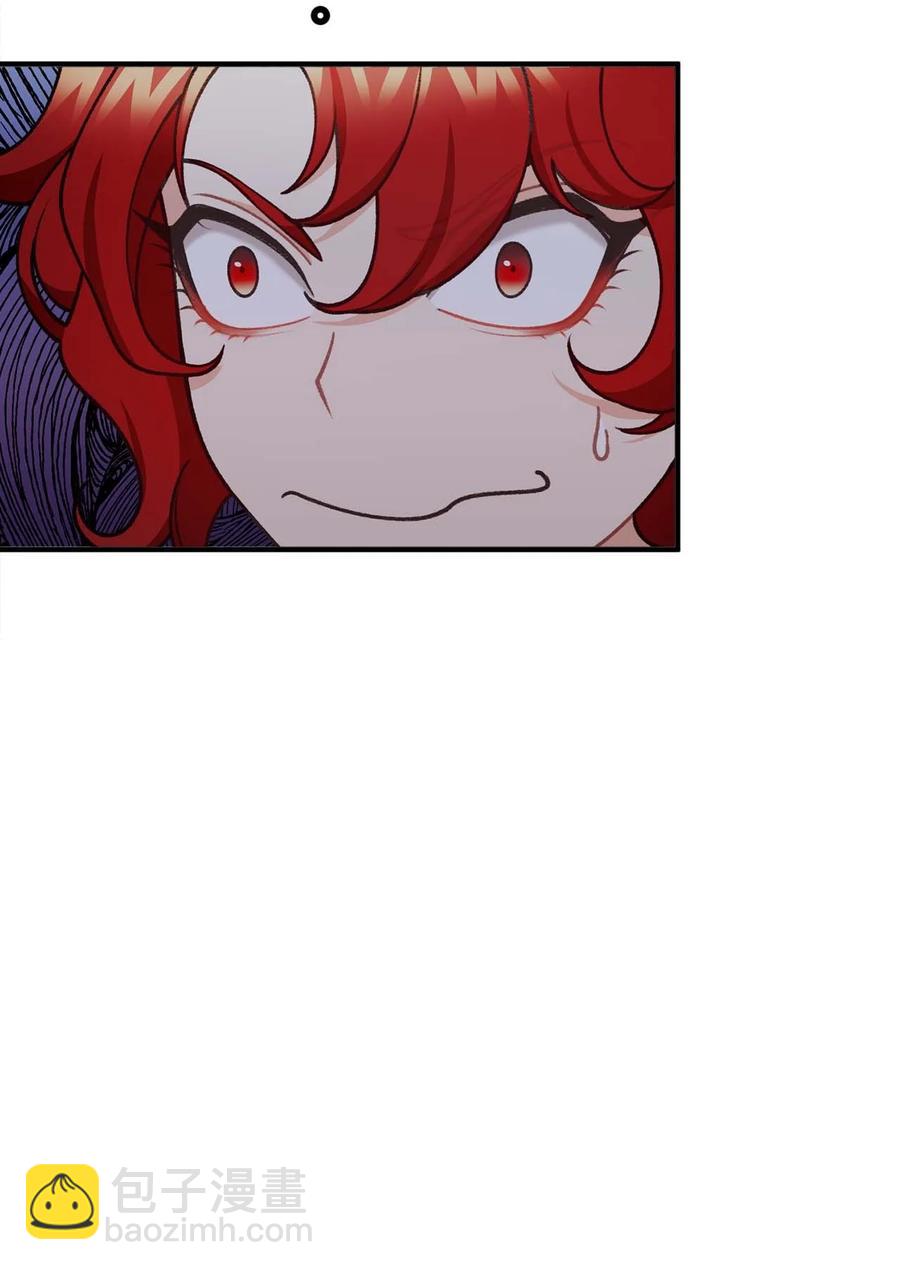 41 佣人摆脱嫌疑(1/2)-第42话