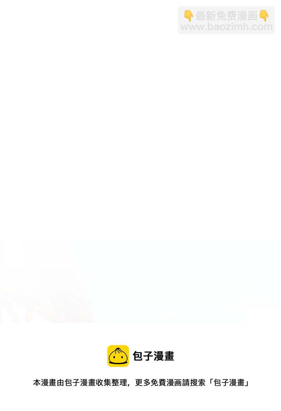 41 佣人摆脱嫌疑(1/2)-第42话