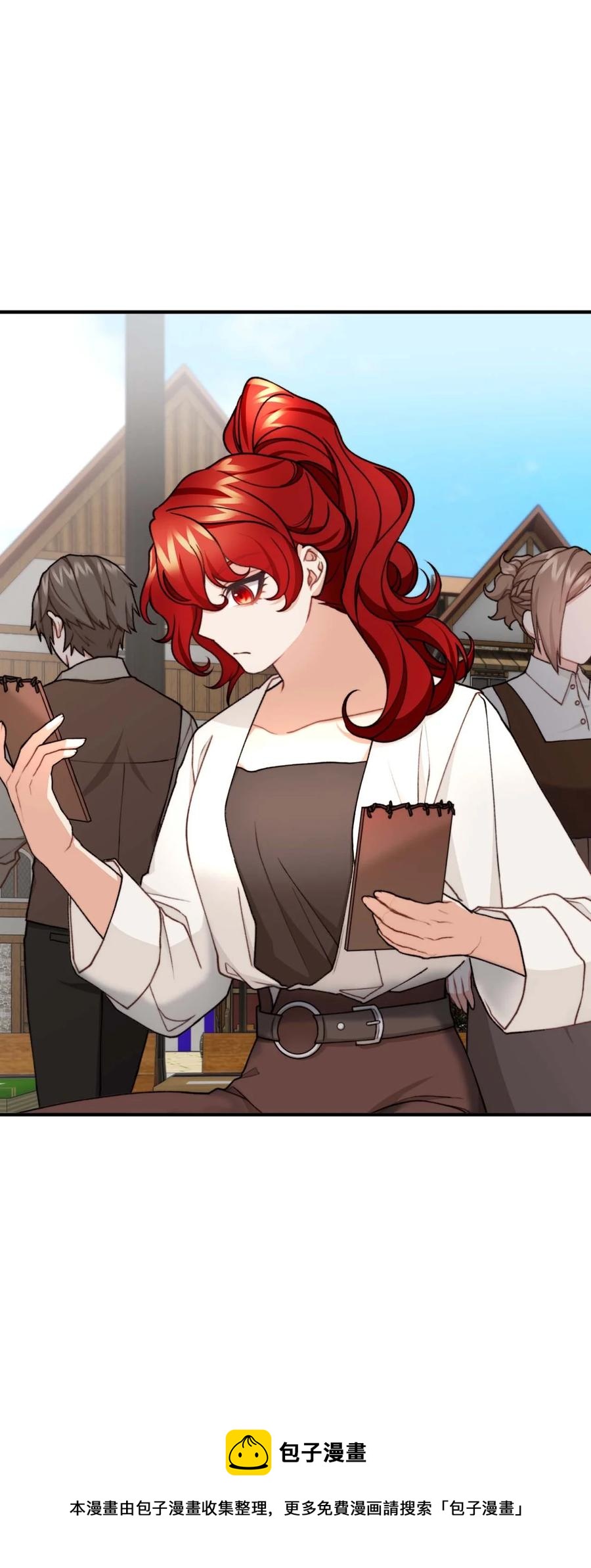 41 佣人摆脱嫌疑(1/2)-第42话