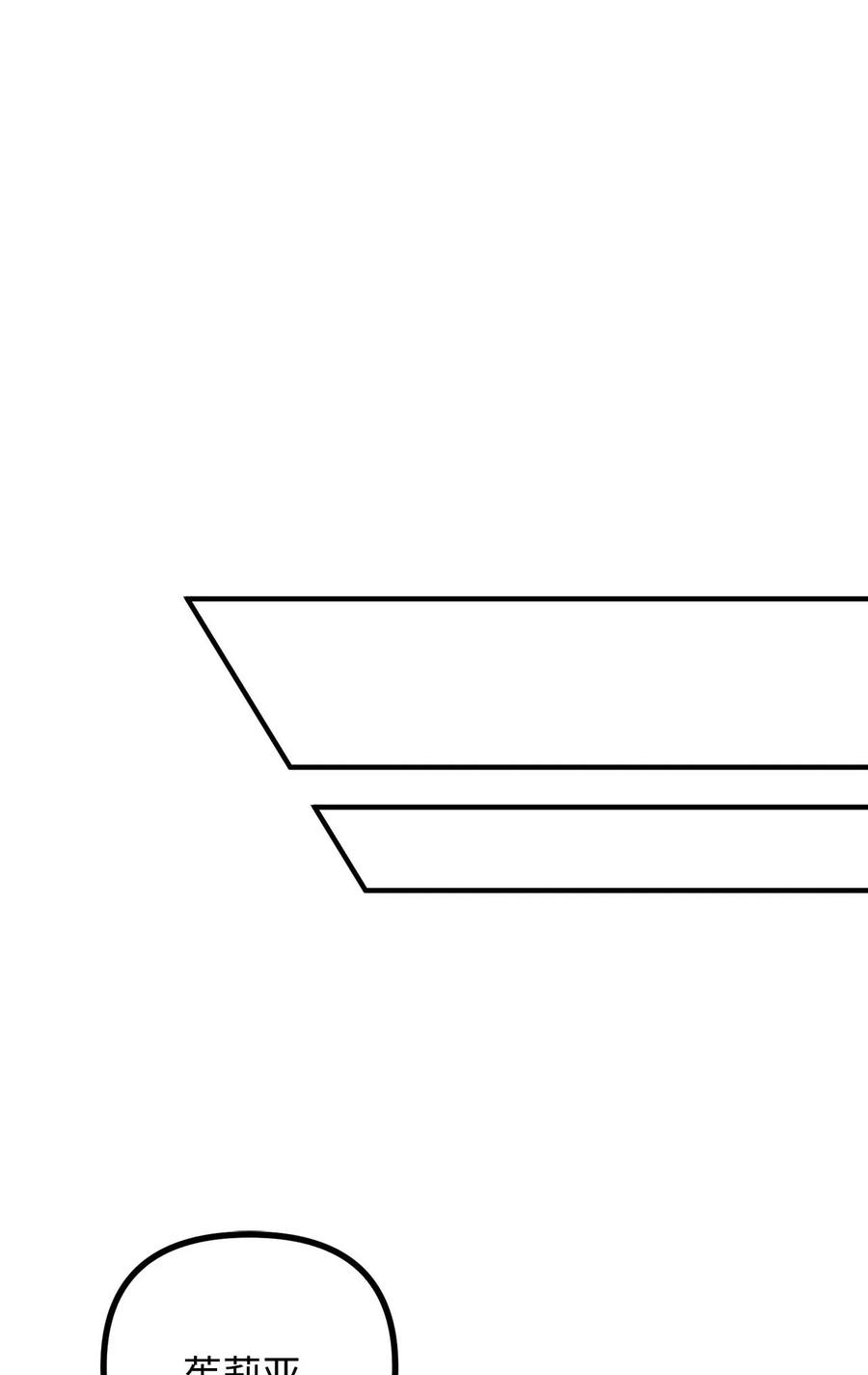 41 佣人摆脱嫌疑(1/2)-第42话