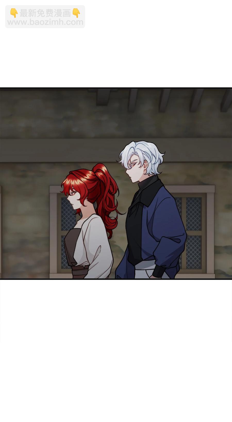 41 佣人摆脱嫌疑(1/2)-第42话