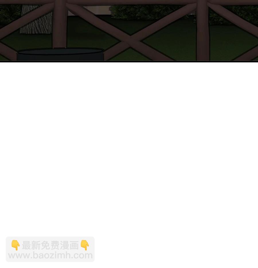 45 危险重重的办法(1/2)-第46话