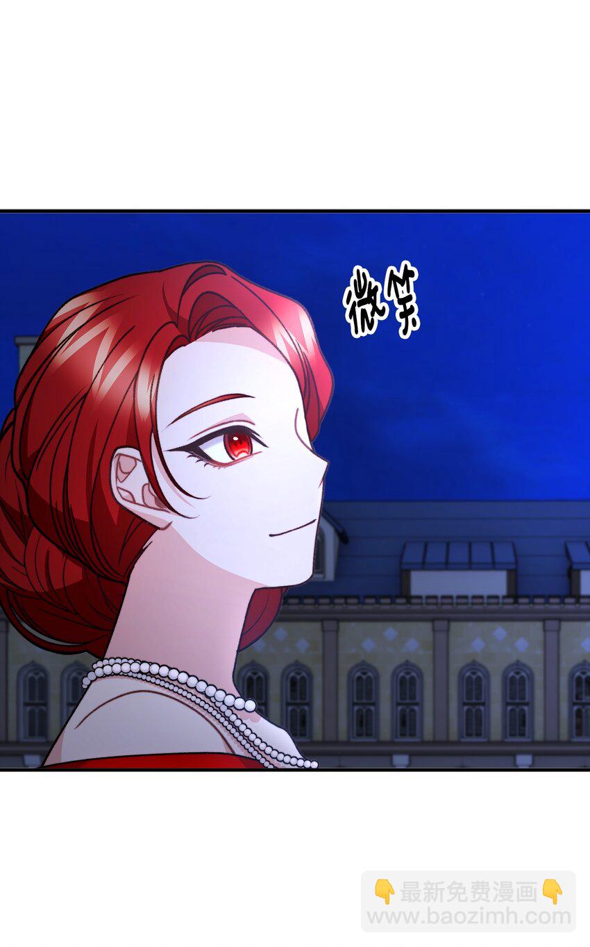 47 最后的尝试(1/2)-第48话