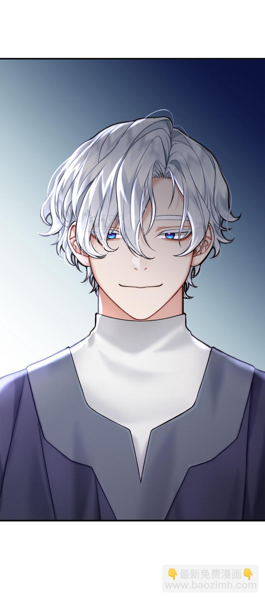 5 与公爵同往(1/2)-第6话