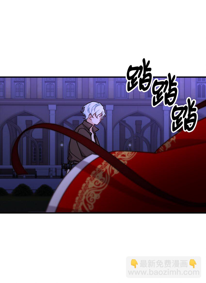 51 兵分两路(1/2)-第52话