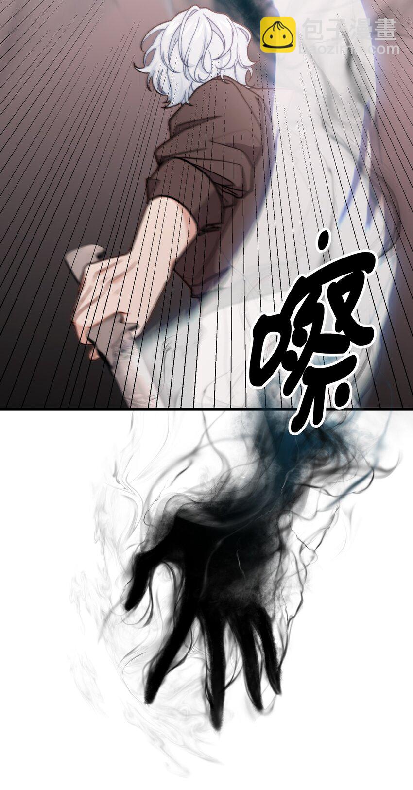 51 兵分两路(1/2)-第52话