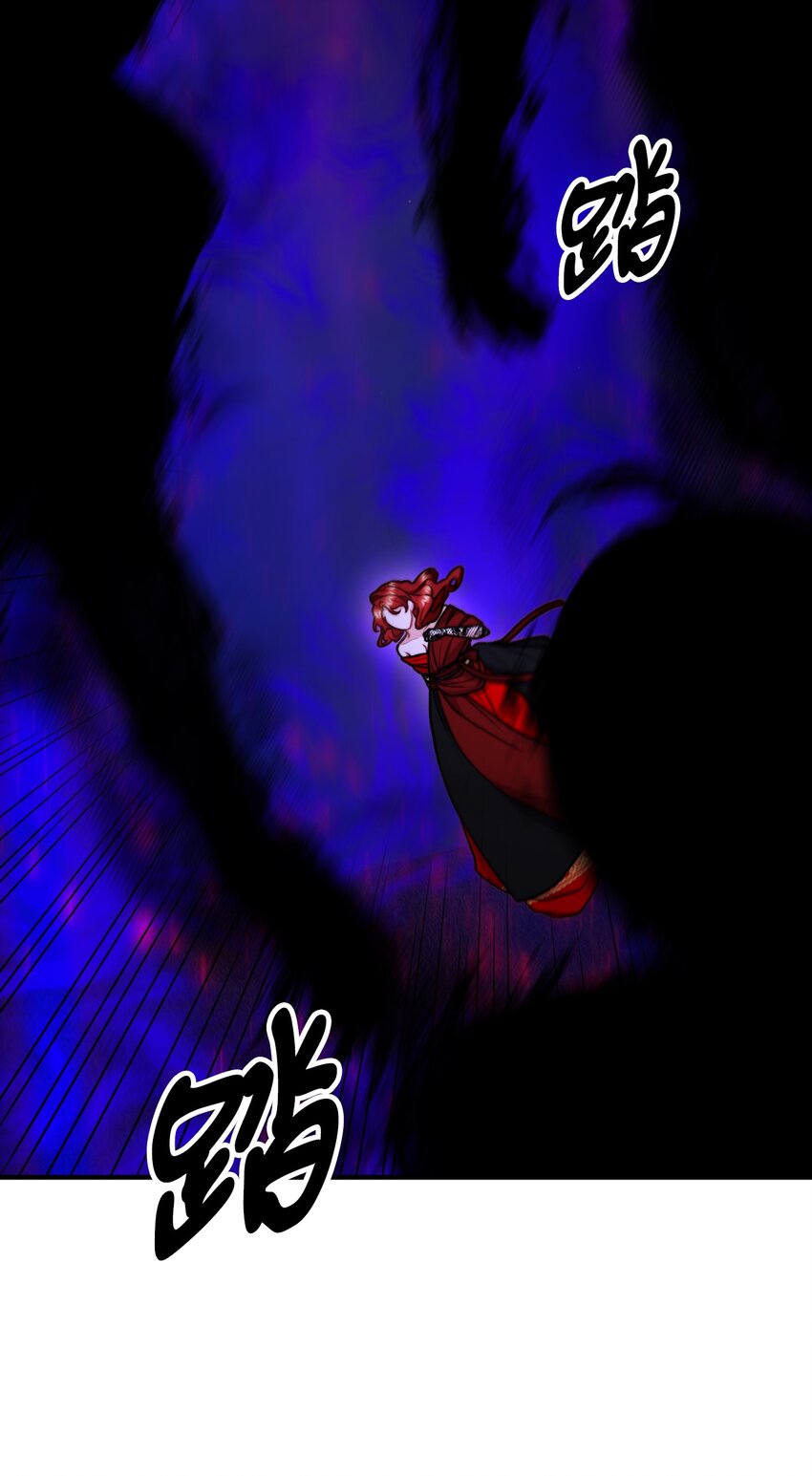 51 兵分两路(1/2)-第52话