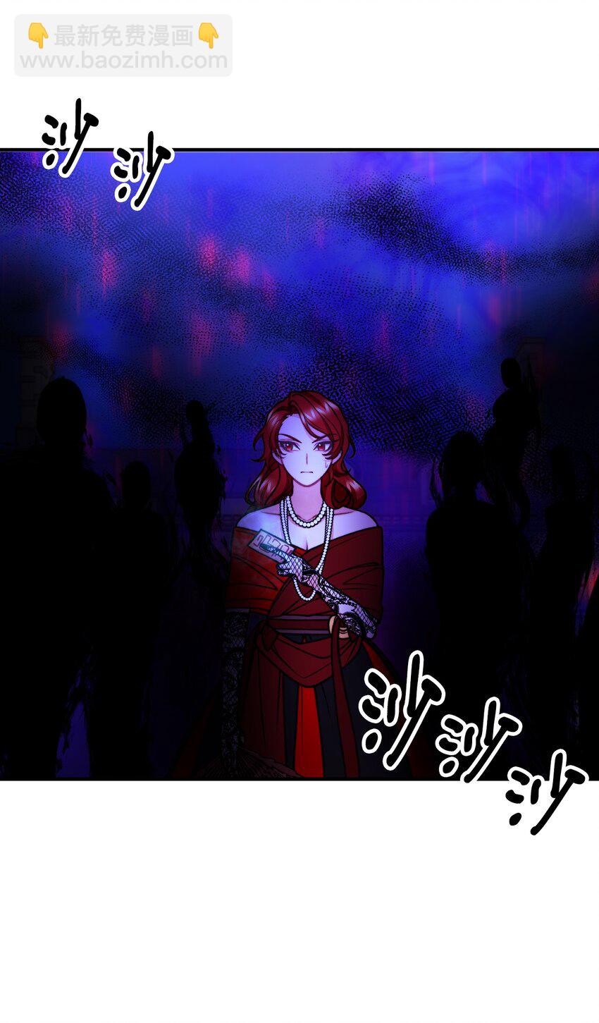 51 兵分两路(1/2)-第52话