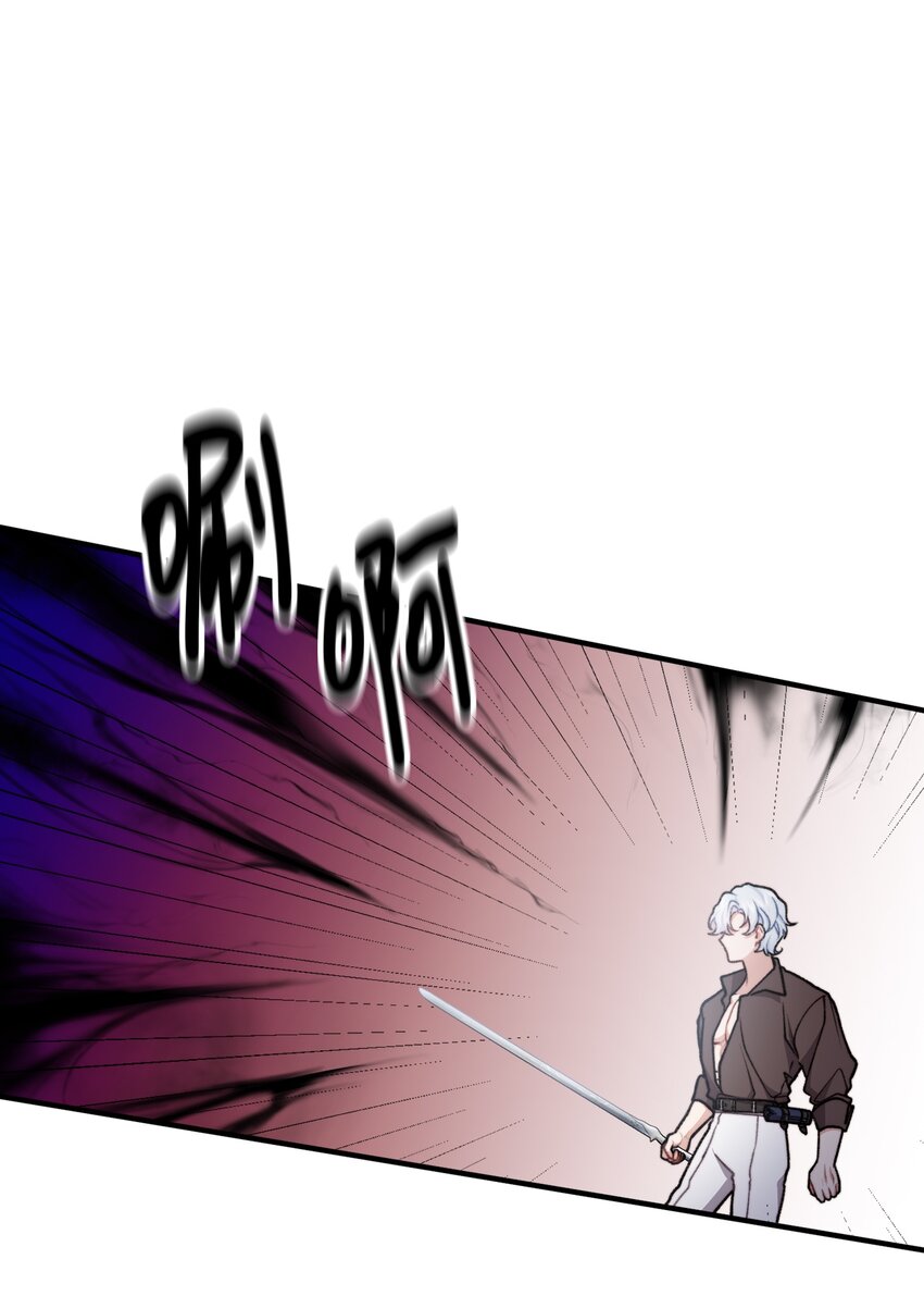 51 兵分两路(1/2)-第52话