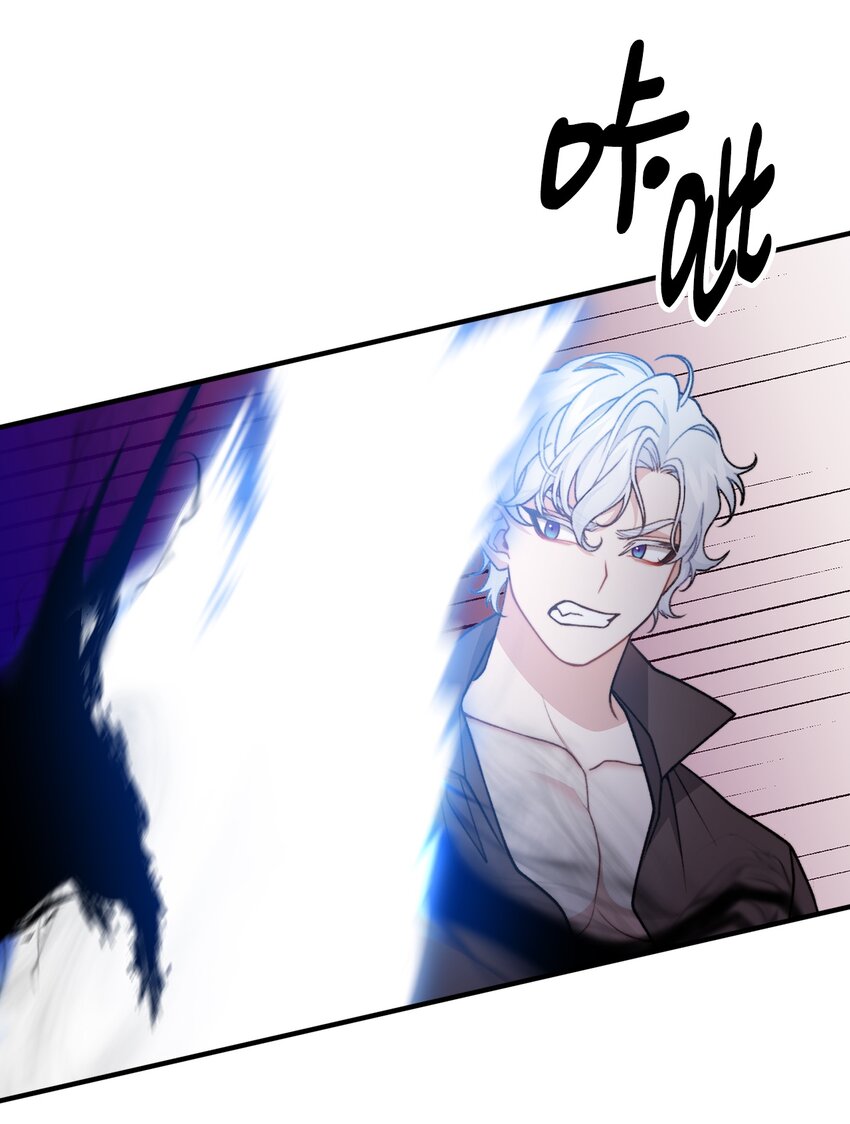 51 兵分两路(1/2)-第52话