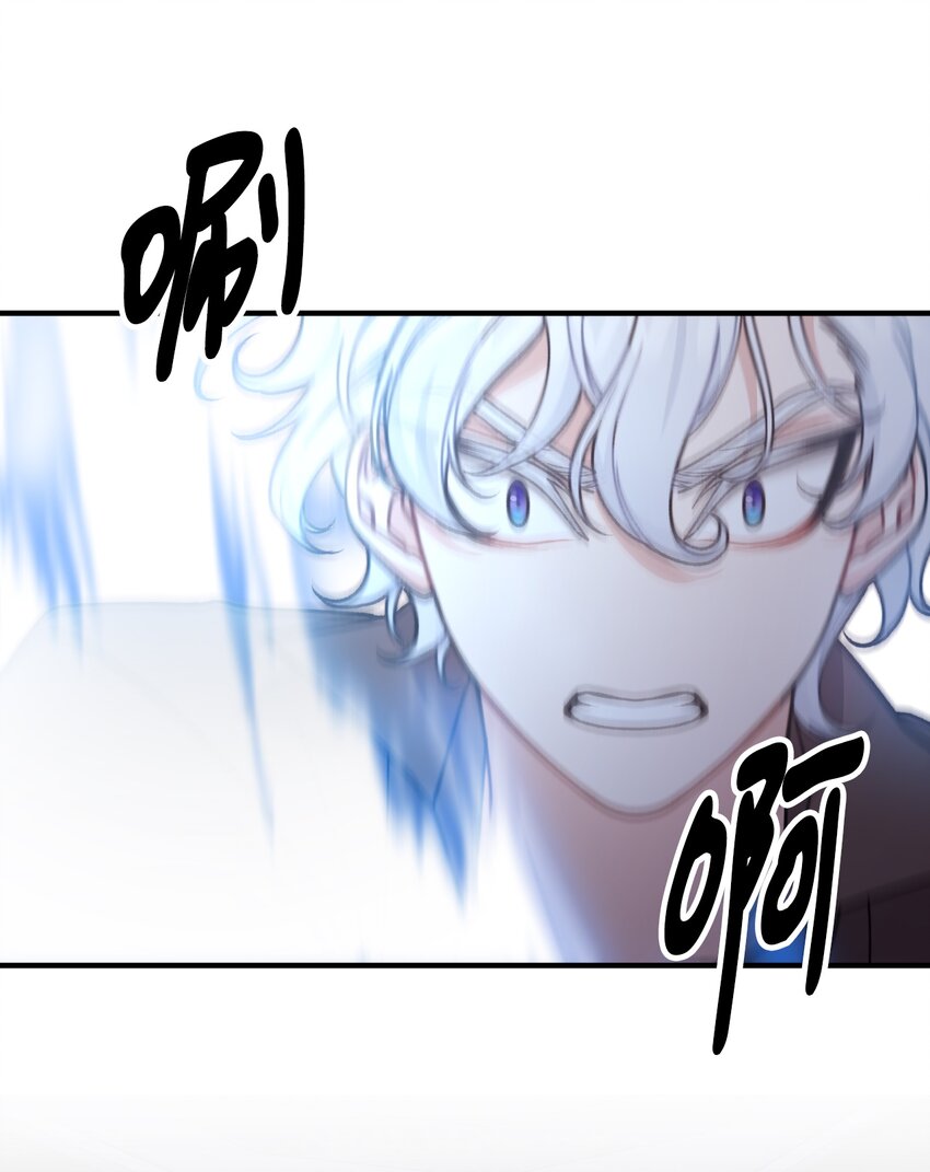 51 兵分两路(1/2)-第52话