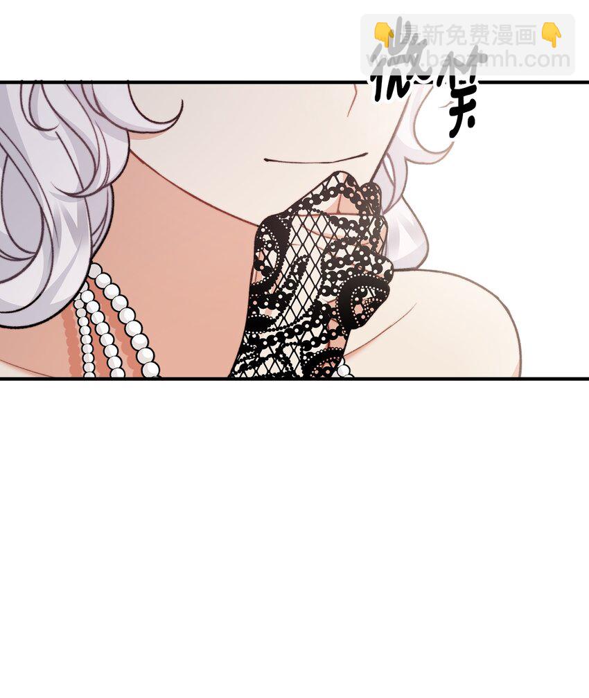 53 公爵晕倒(1/2)-第54话