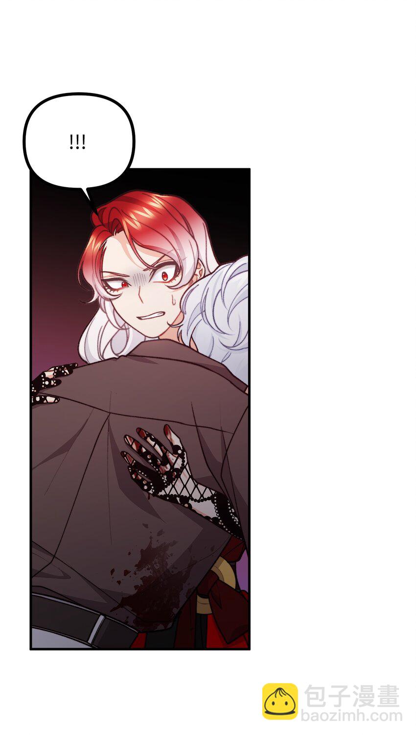 53 公爵晕倒(1/2)-第54话