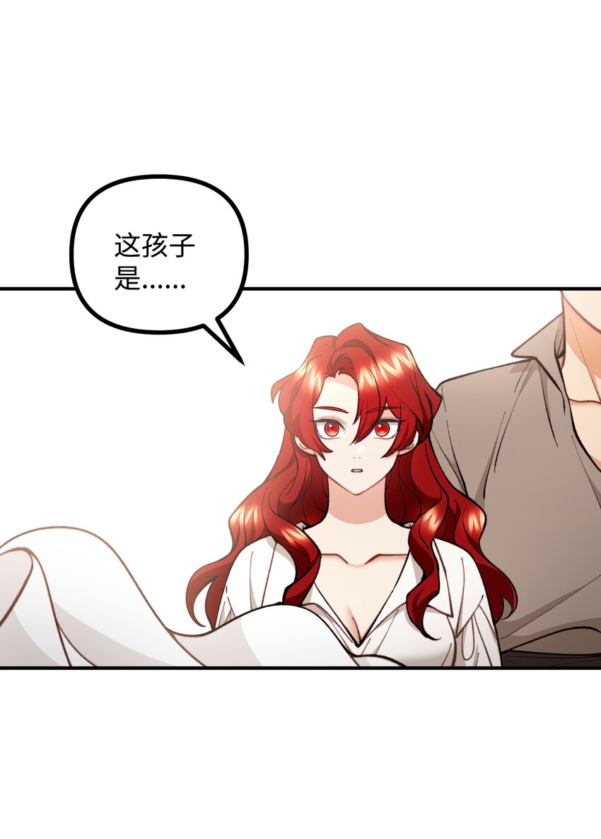 57 灵魂画家(1/2)-第58话