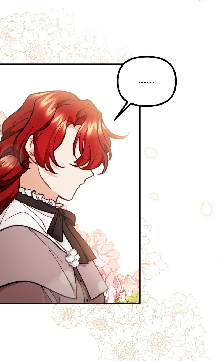 61 小心翼翼的试探(1/2)-第62话