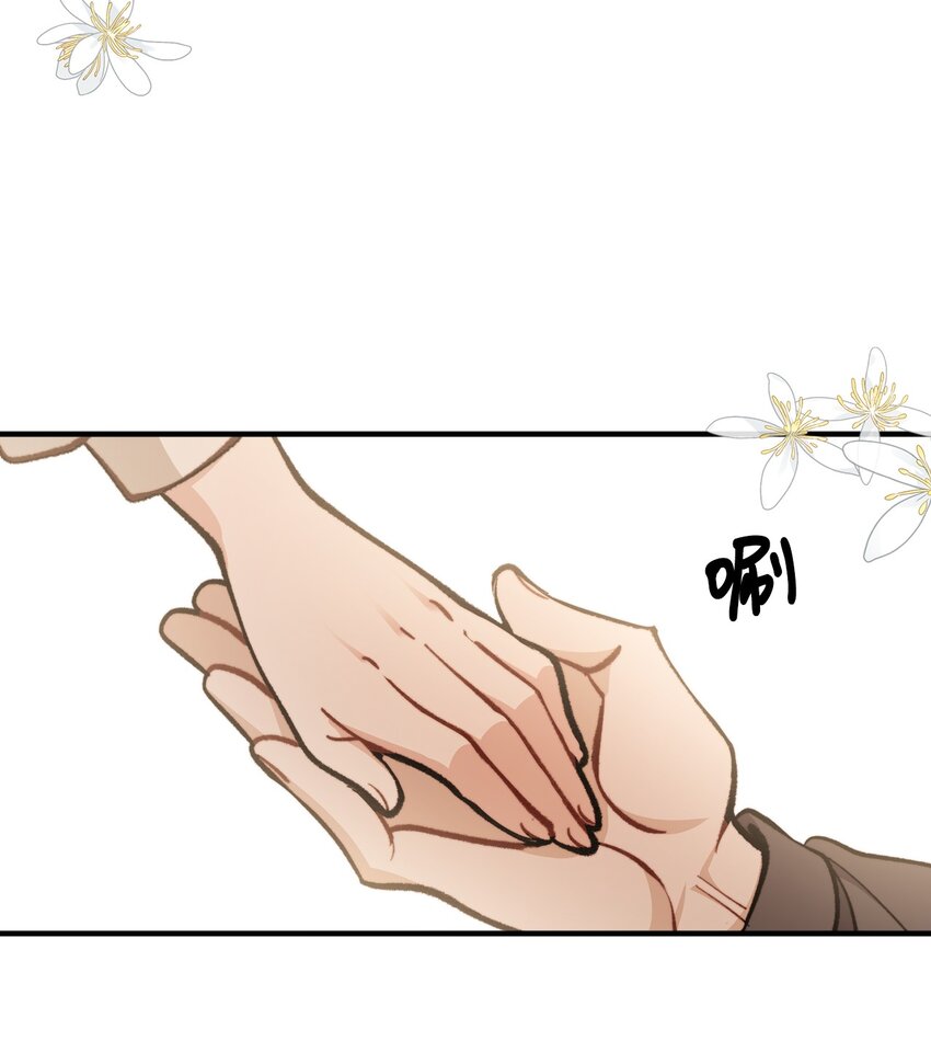 67 赛琳安息(1/2)-第68话