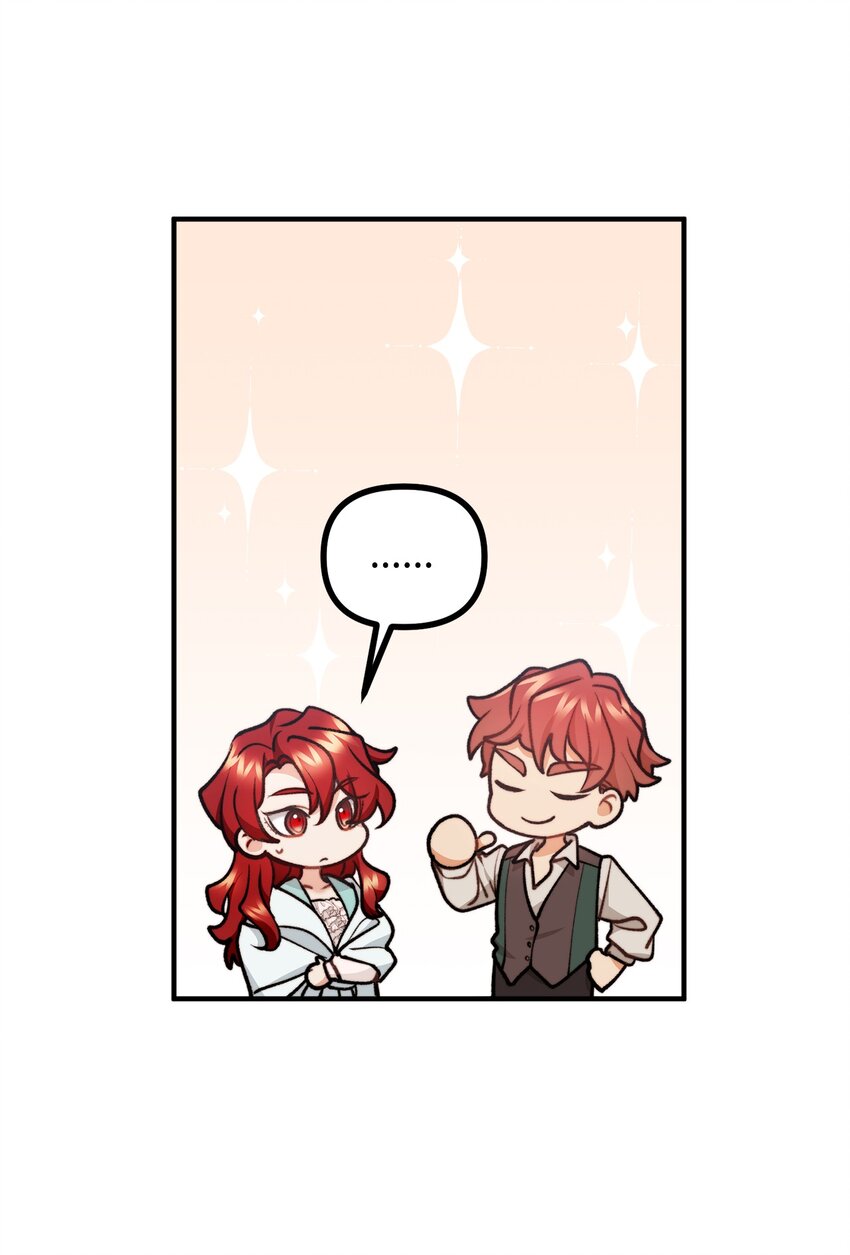 69 拒绝联姻(1/2)-第70话