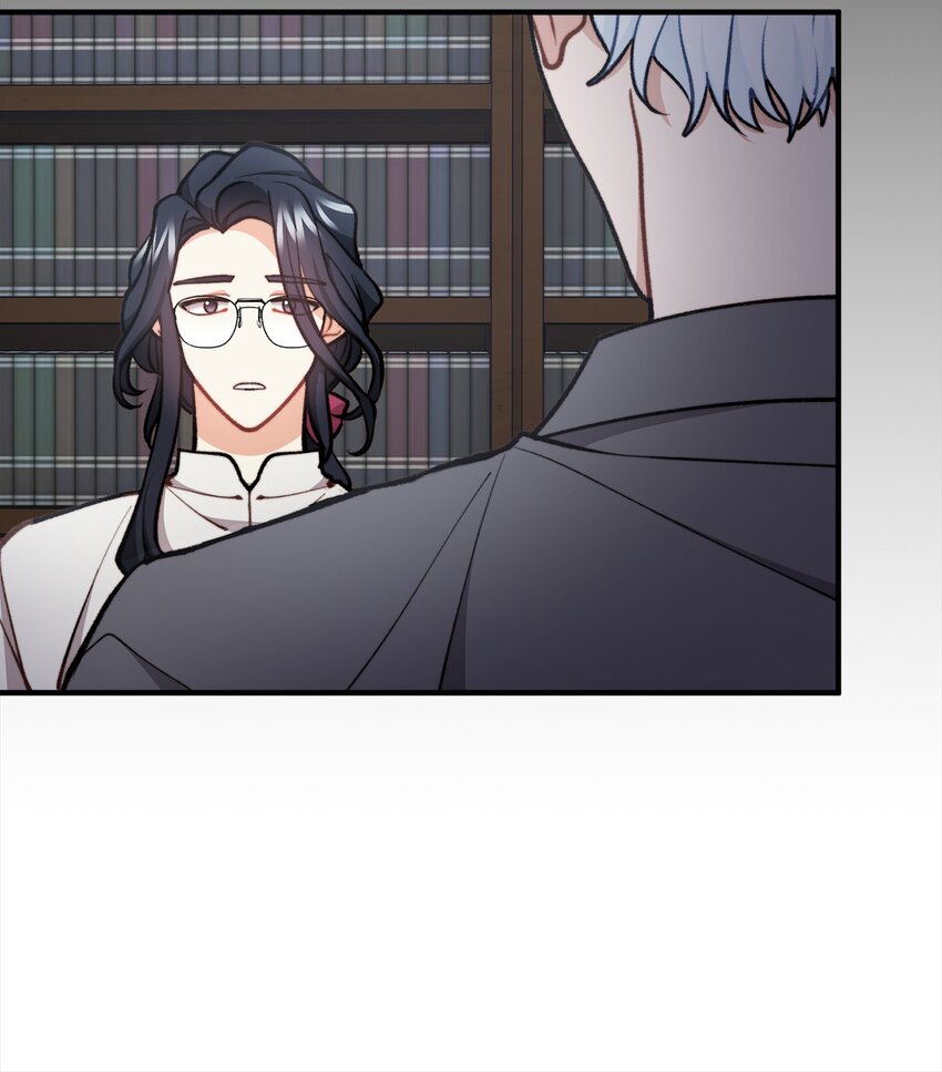 69 拒绝联姻(1/2)-第70话