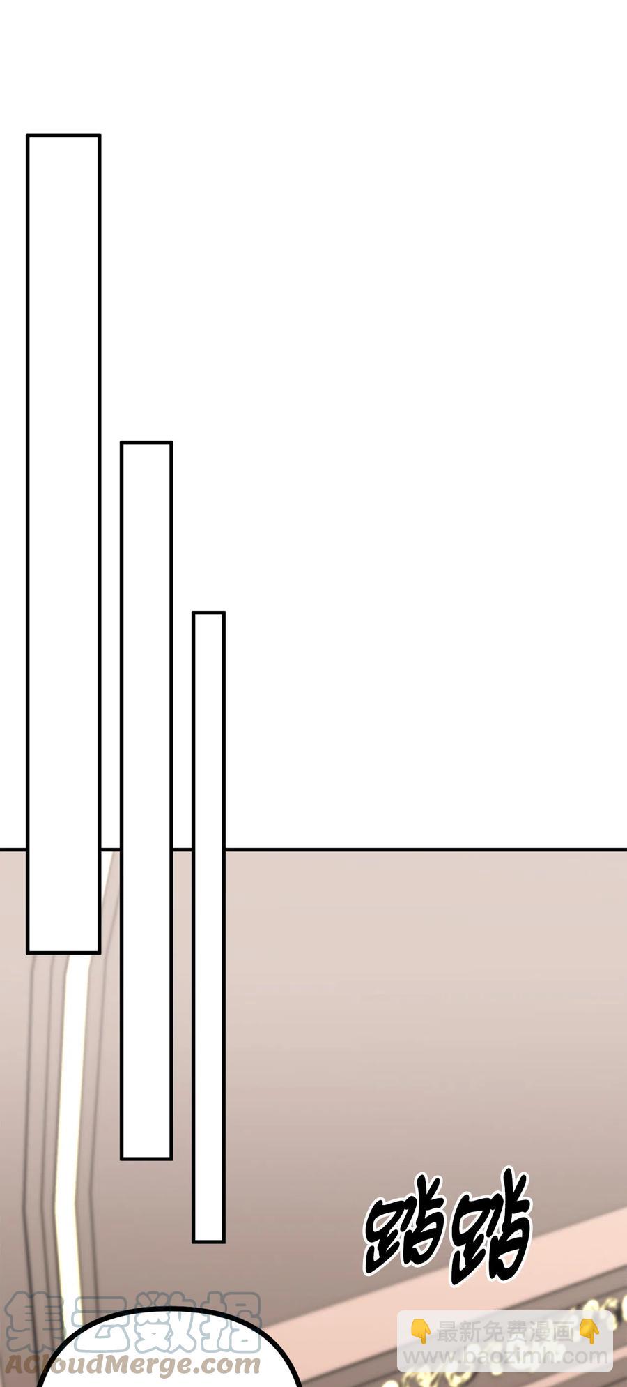 7 满屋的灵符(1/2)-第8话