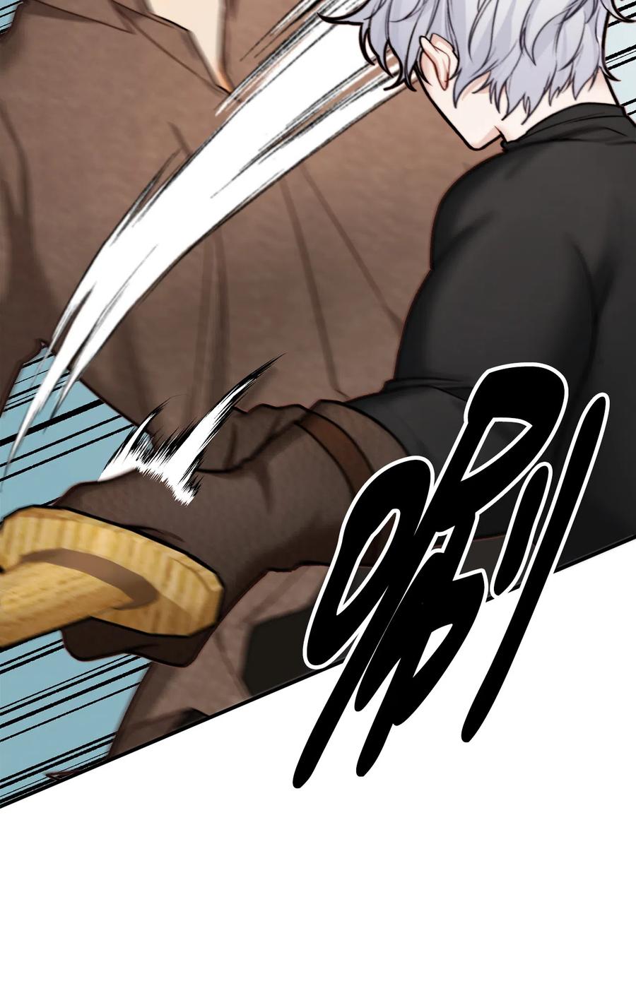 7 满屋的灵符(1/2)-第8话