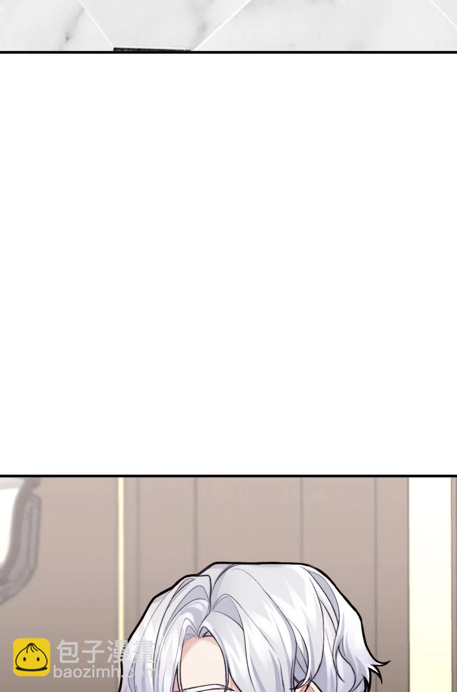 7 满屋的灵符(1/2)-第8话