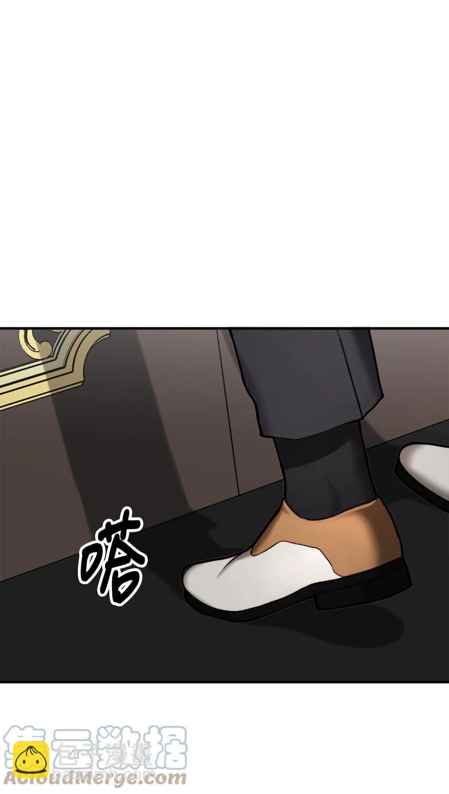 7 满屋的灵符(1/2)-第8话