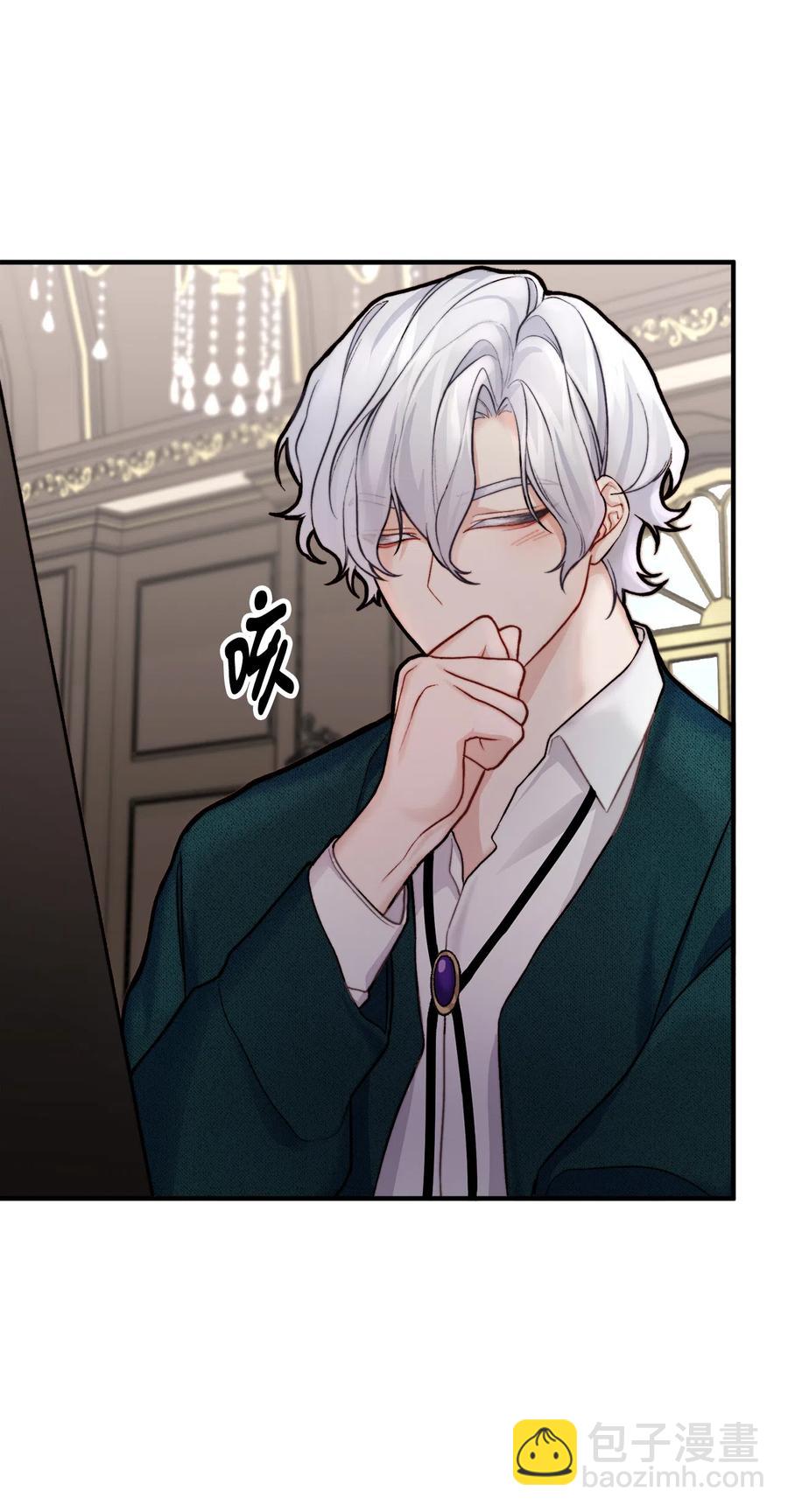 7 满屋的灵符(1/2)-第8话