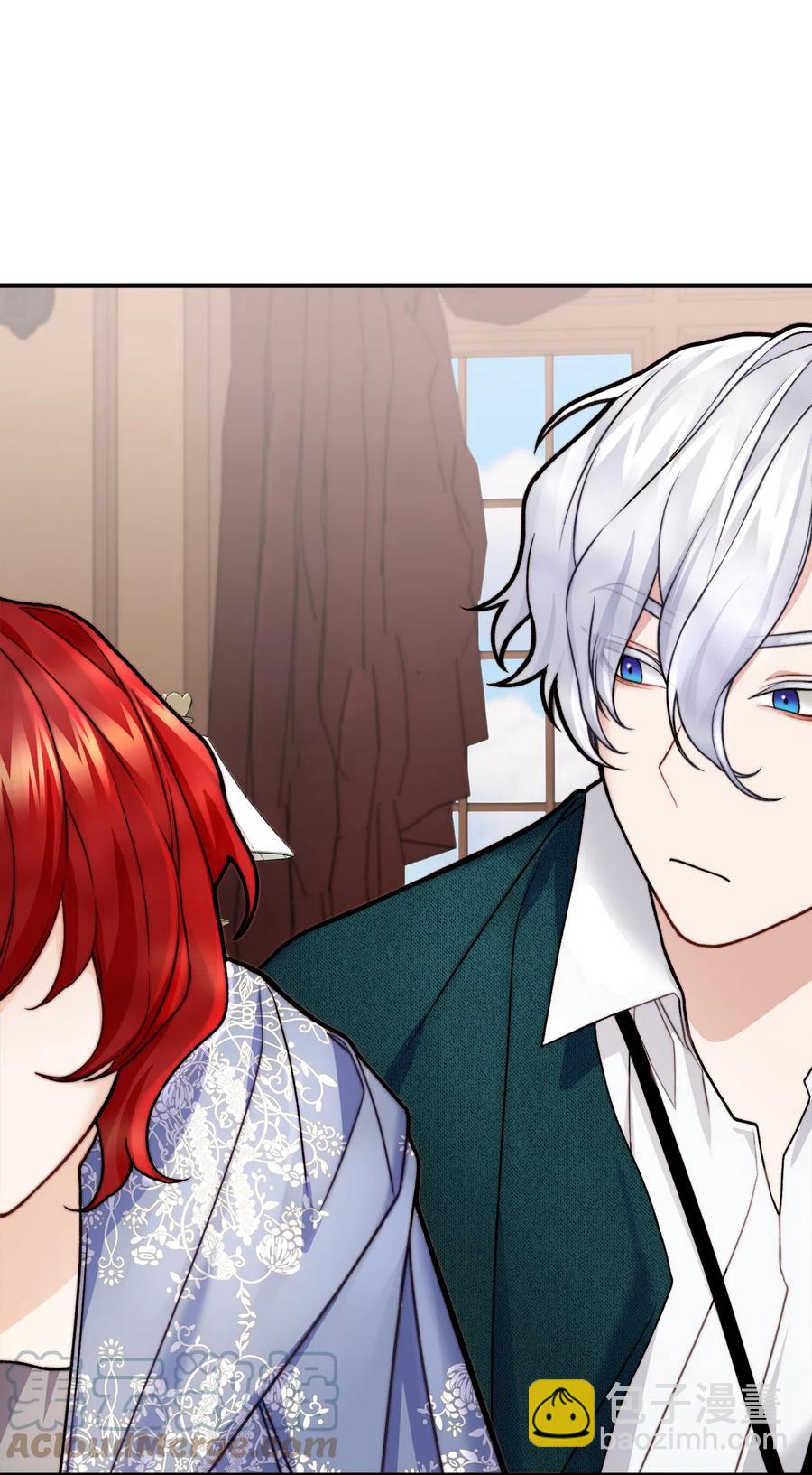 7 满屋的灵符(1/2)-第8话