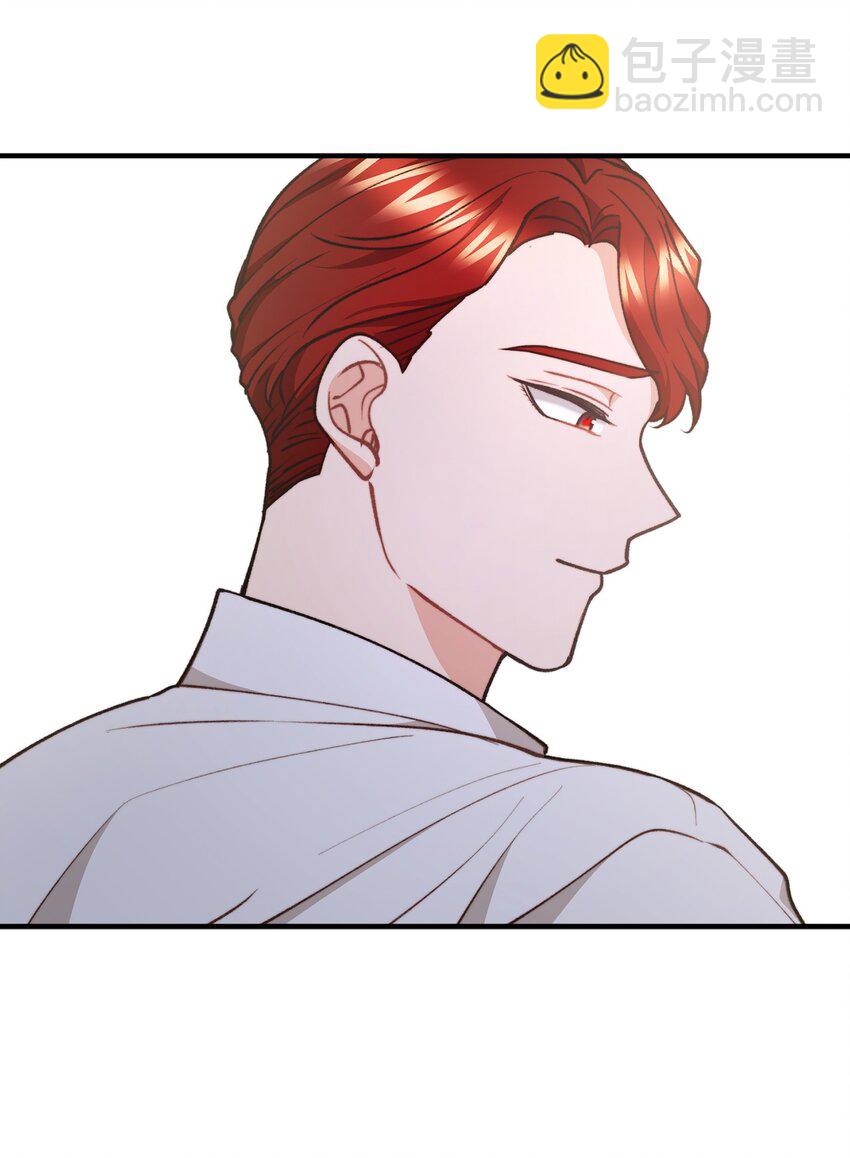 71 哥哥的鼓励(1/2)-第72话