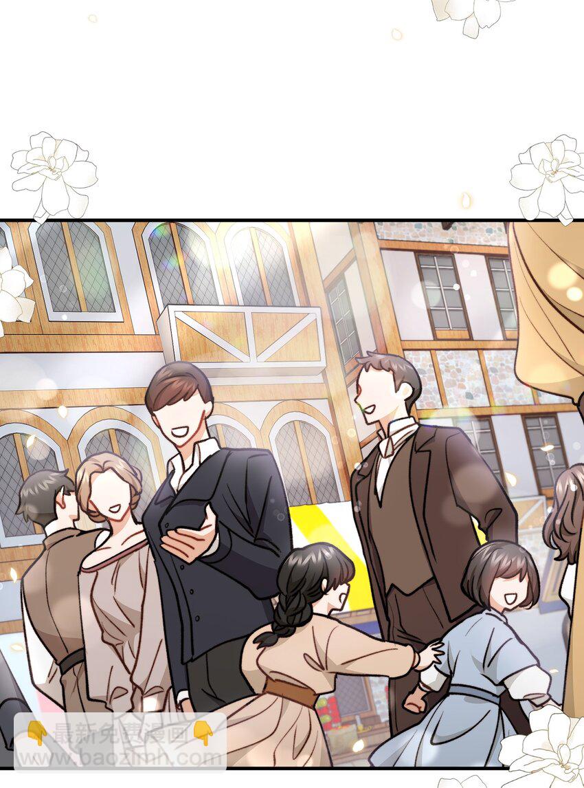 71 哥哥的鼓励(1/2)-第72话