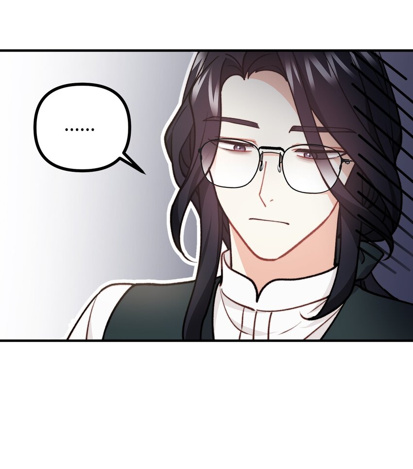 71 哥哥的鼓励(1/2)-第72话