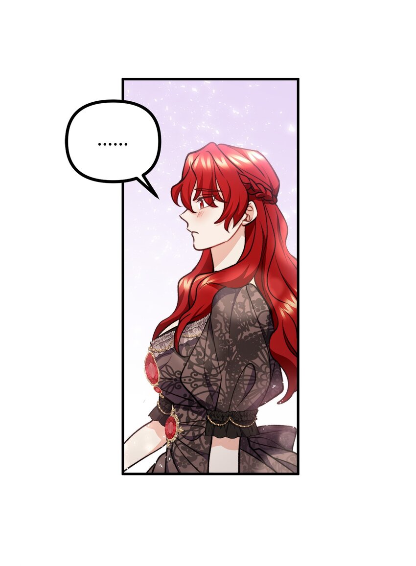 73 茱莉亚姗姗来迟(1/2)-第74话