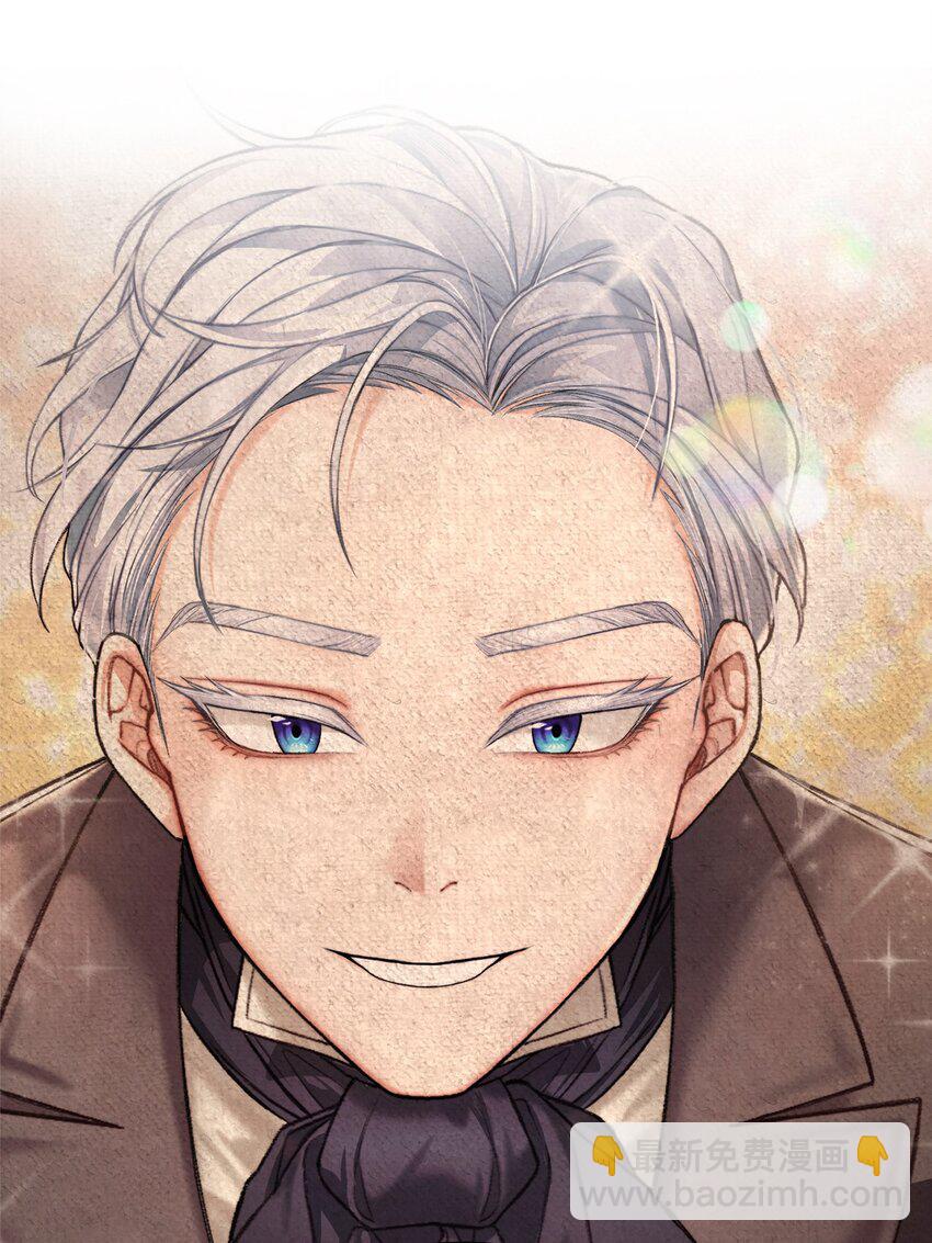 73 茱莉亚姗姗来迟(1/2)-第74话