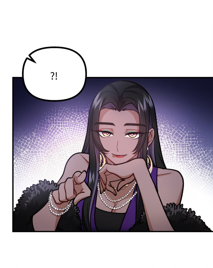 77 女巫需要帮助(1/2)-第78话