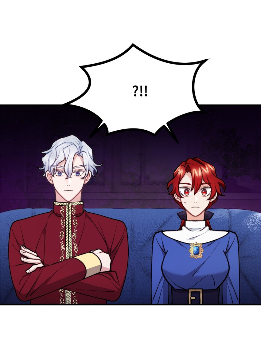 83 邪恶的组织(1/2)-第84话