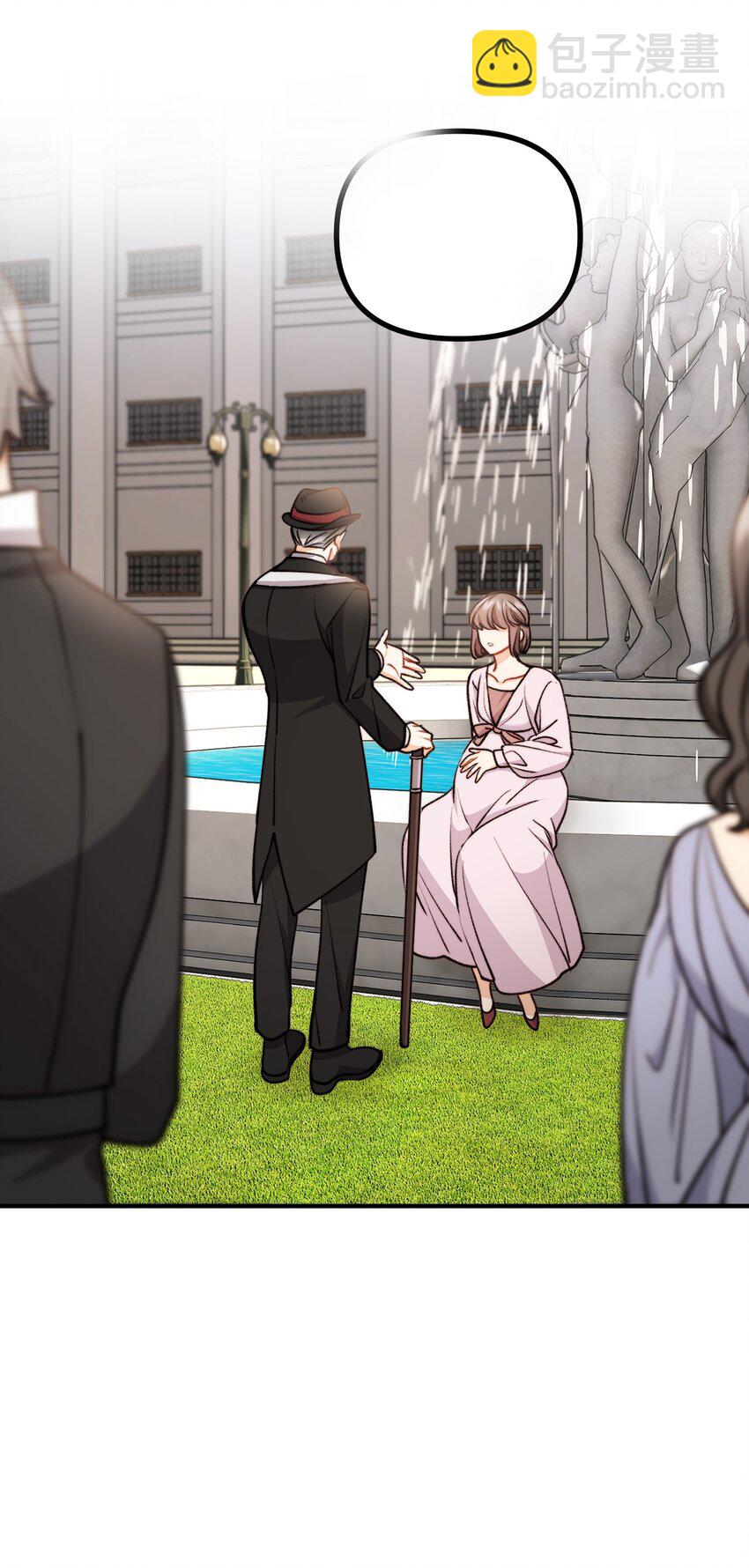 87 可疑的贤者(1/2)-第88话