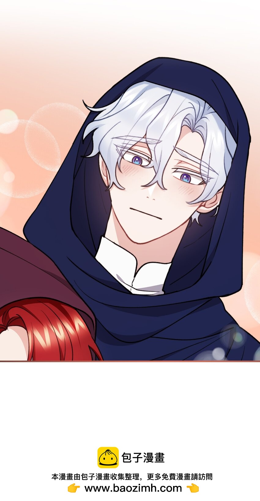 89 雨中神秘古堡(1/2)-第90话