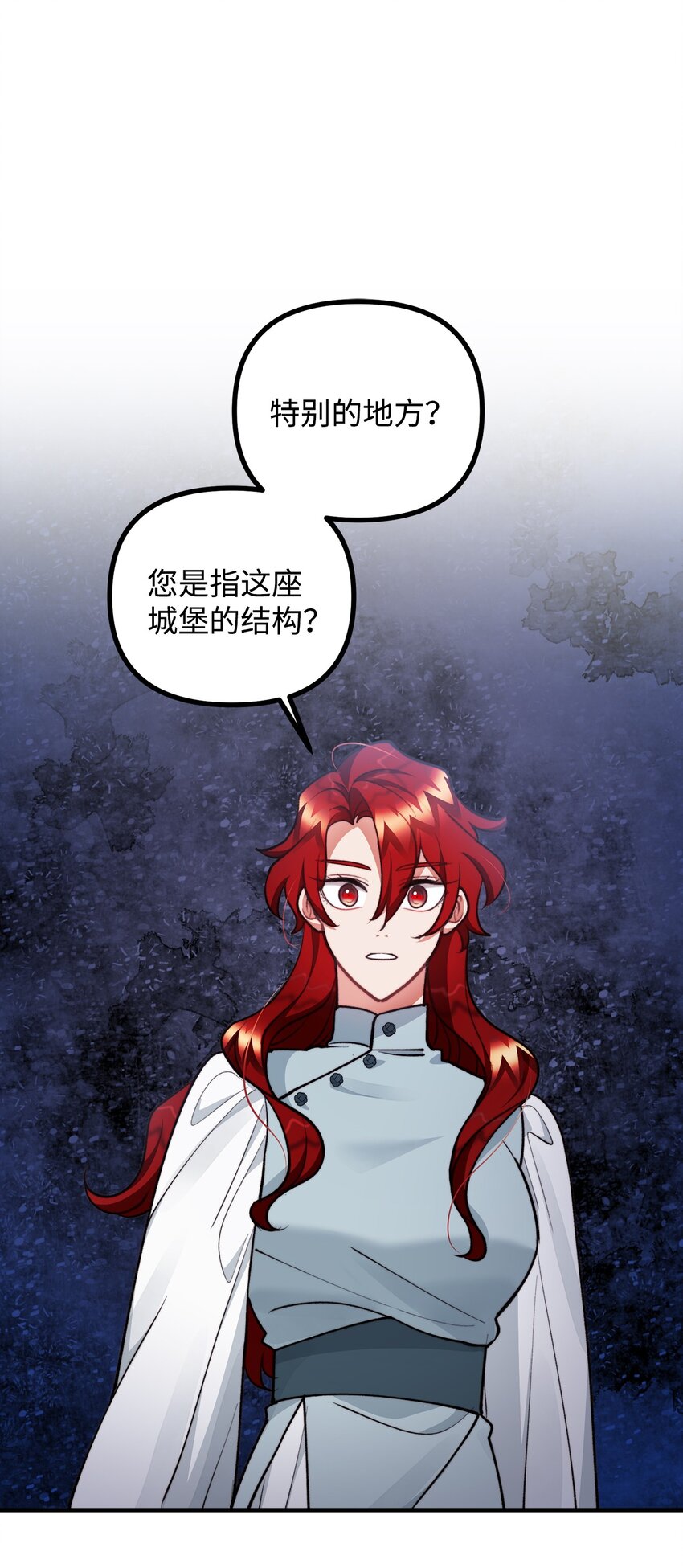 91 一波未平一波又起(1/2)-第92话