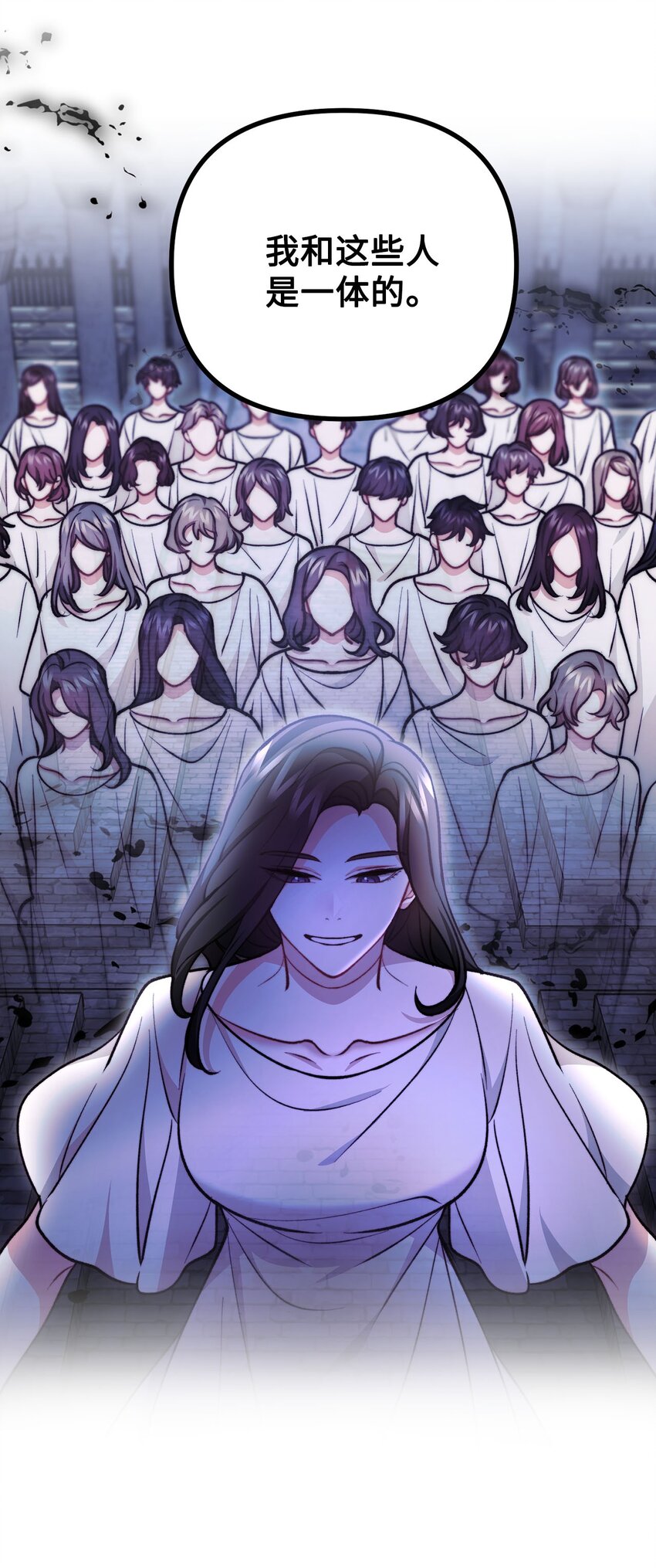 93 活体实验内幕(1/2)-第94话