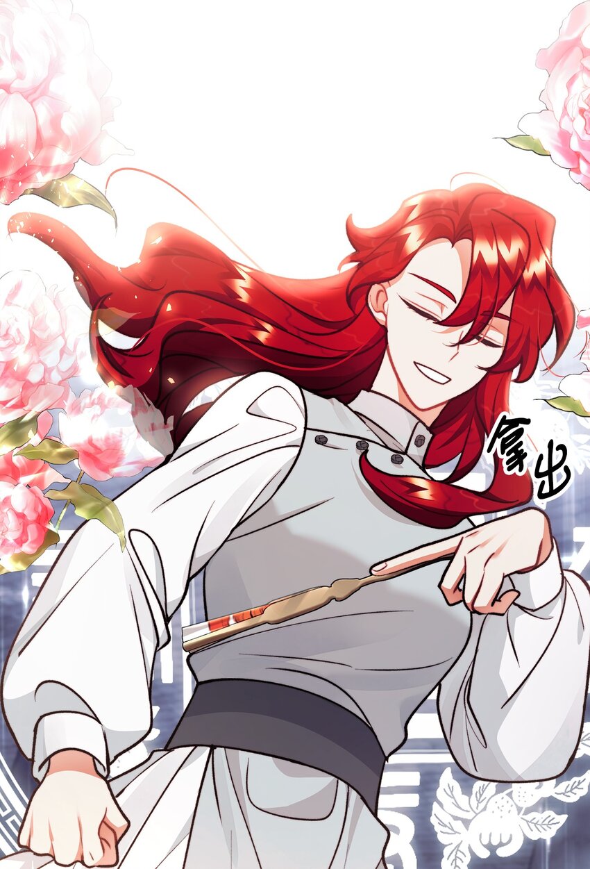 93 活体实验内幕(1/2)-第94话