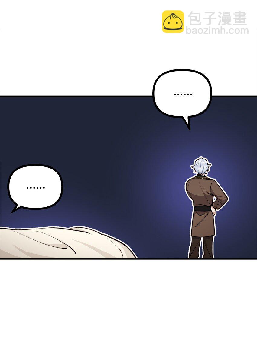 95 熟悉的亡者(1/2)-第96话