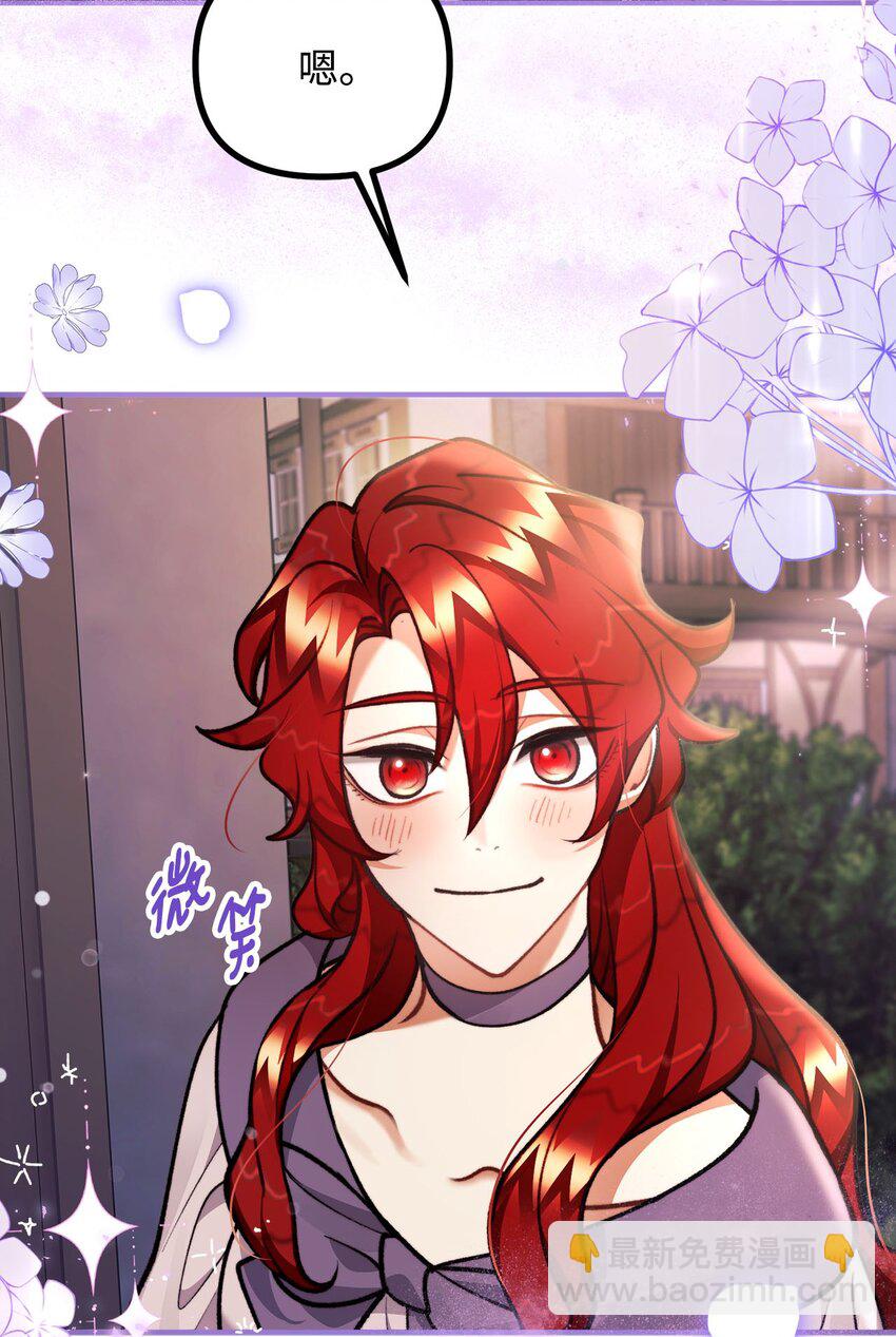 95 熟悉的亡者(1/2)-第96话