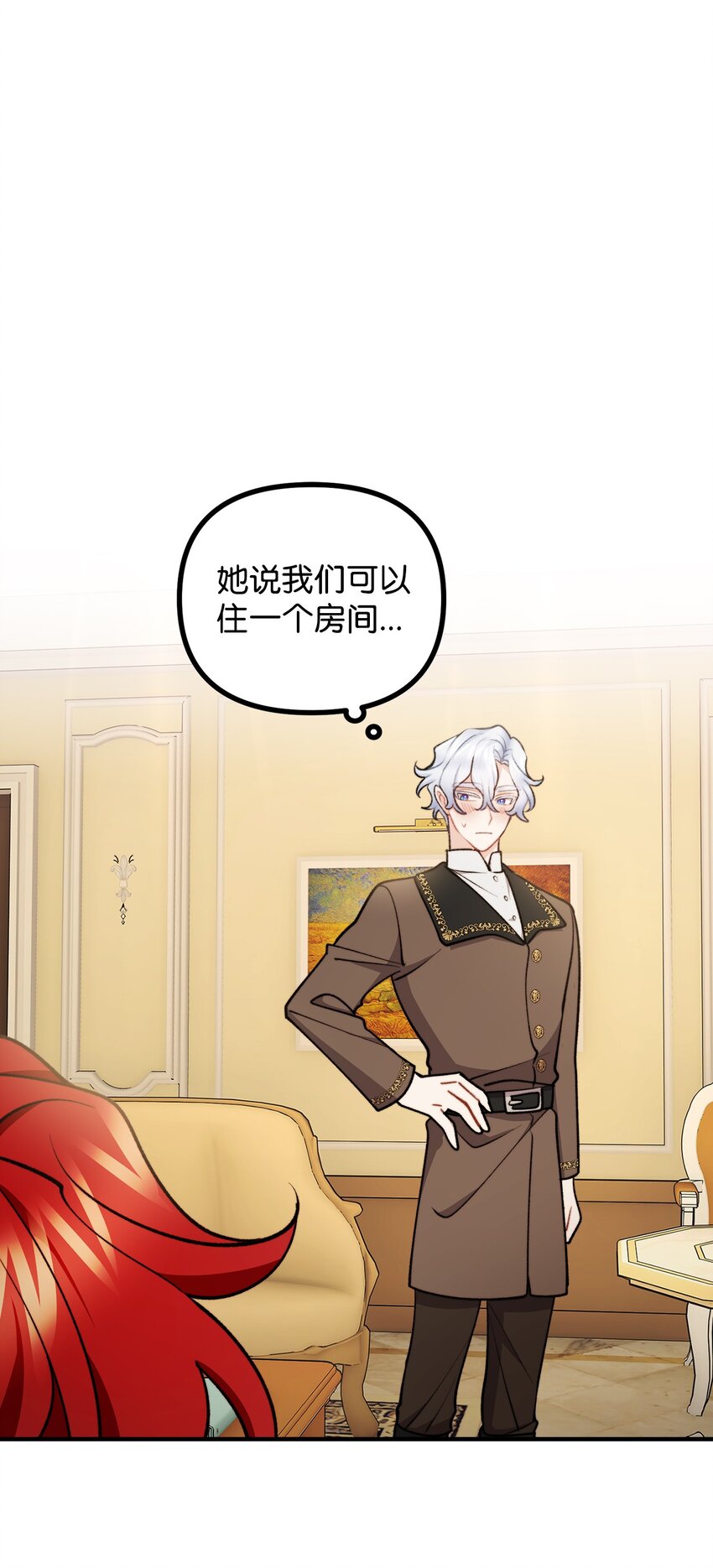 95 熟悉的亡者(1/2)-第96话