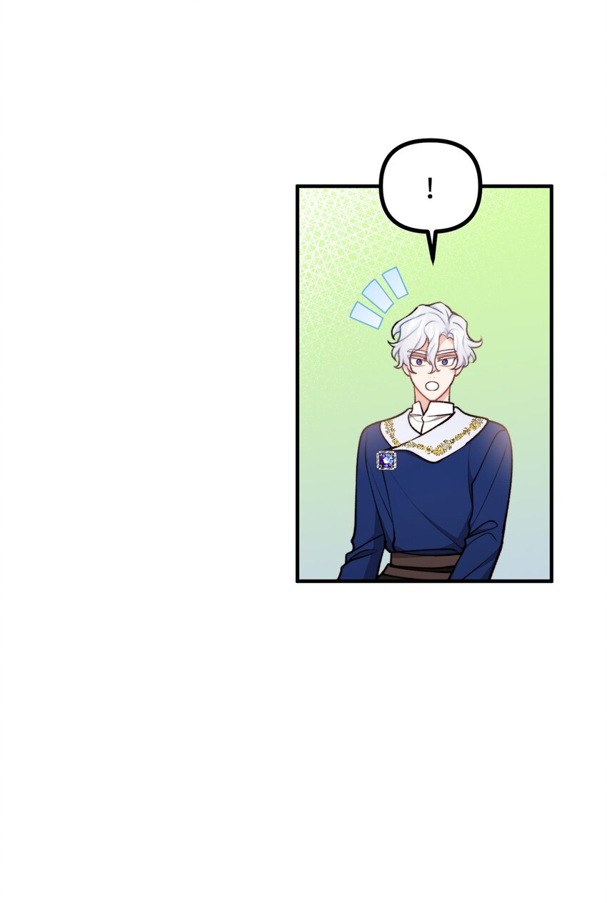 97 帝国来信催婚(1/2)-第98话