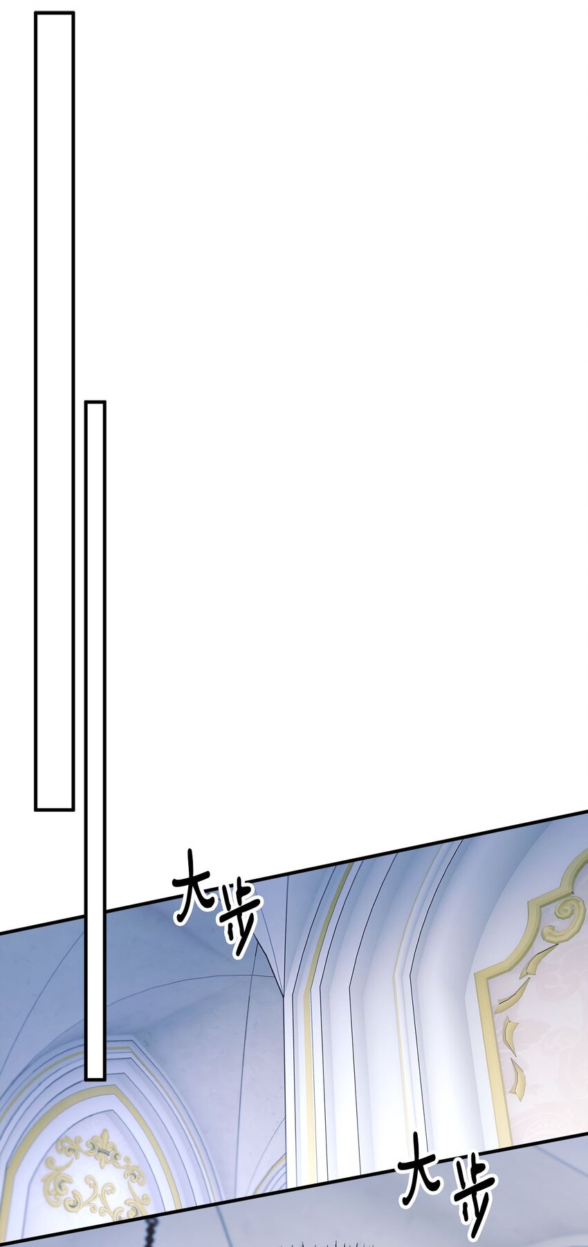 97 帝国来信催婚(1/2)-第98话